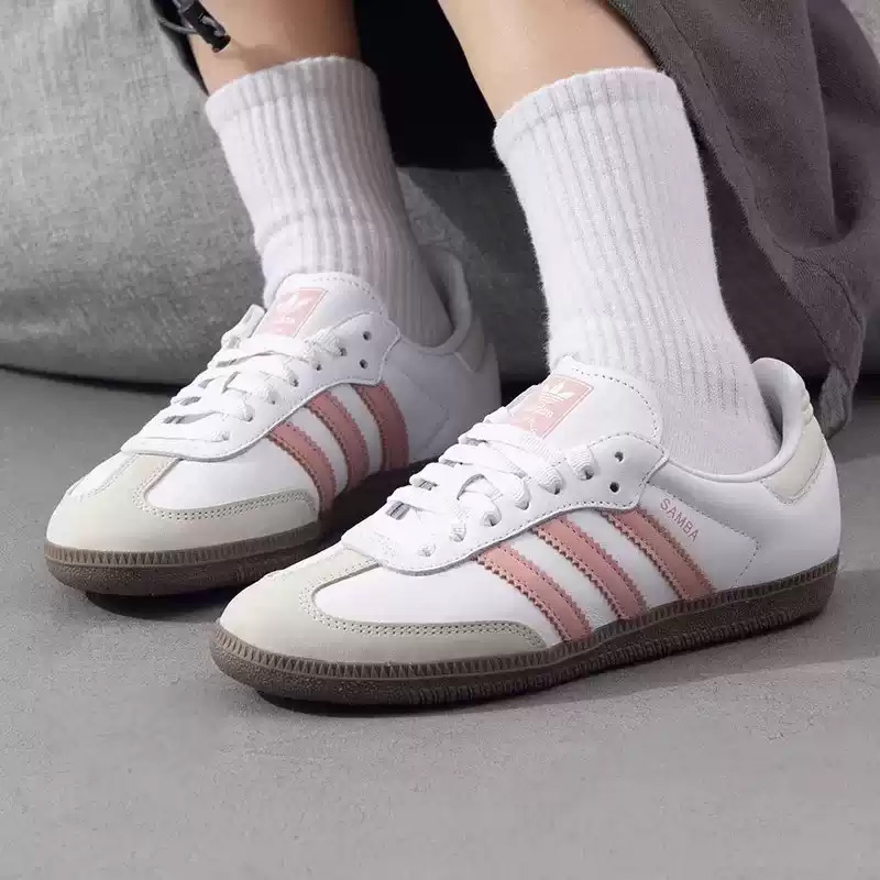 Adidas Shoes Superstar - Adidas genuine SAMBA OG women's retro