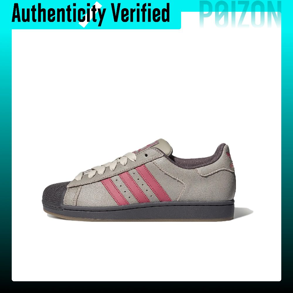 Adidas Originals Superstar 2 S - огляд і ціна Adidas Shoes Superstar